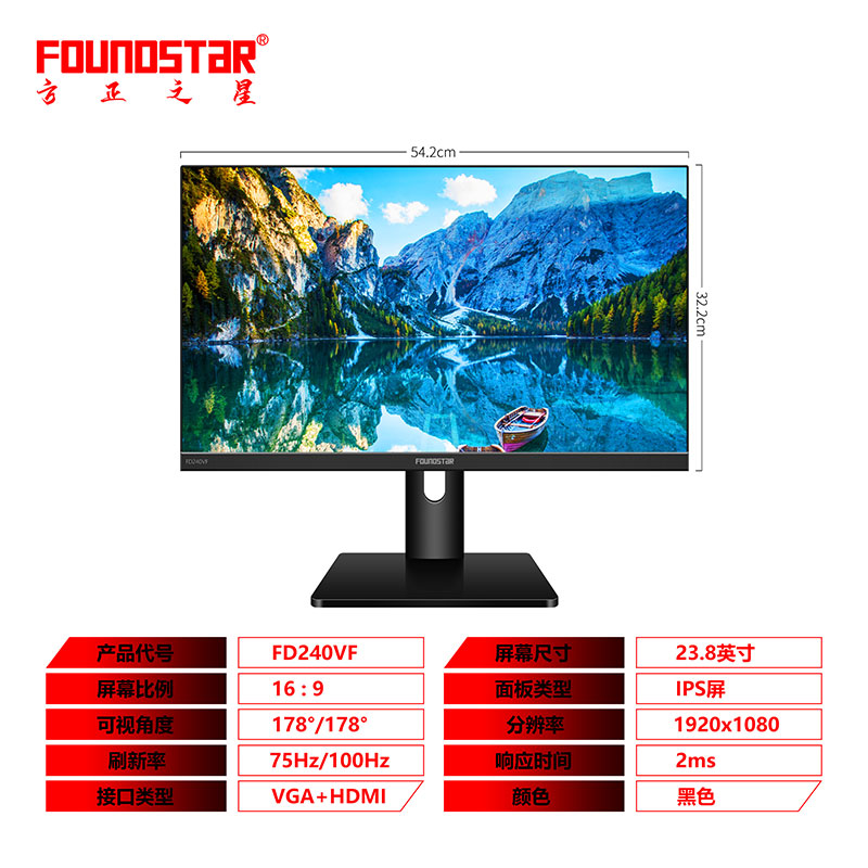 FD240VF