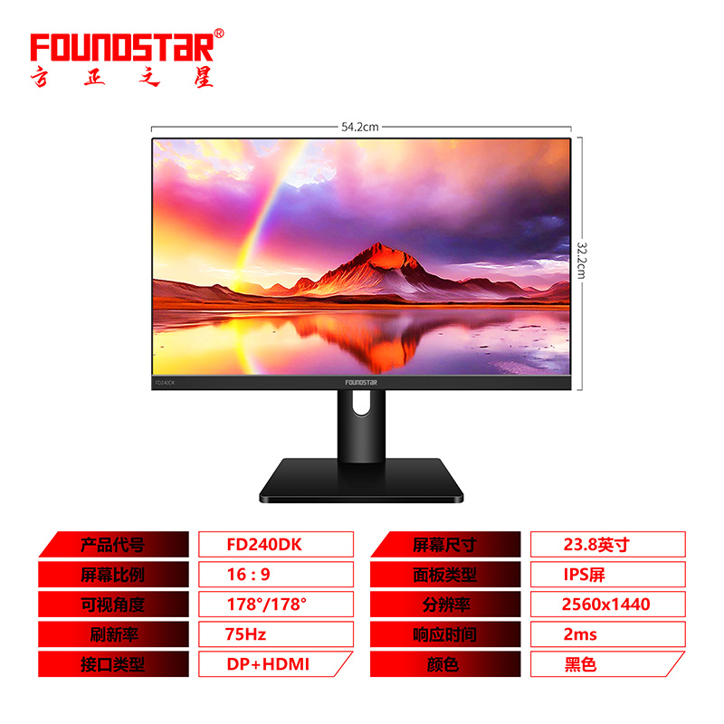 FD240DK