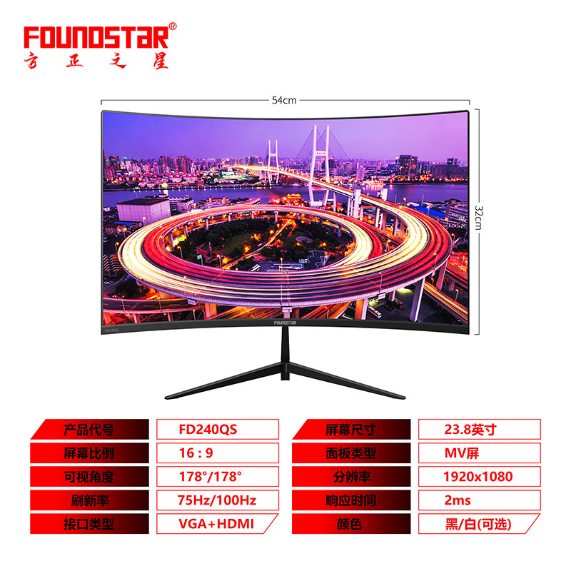 FD240QS