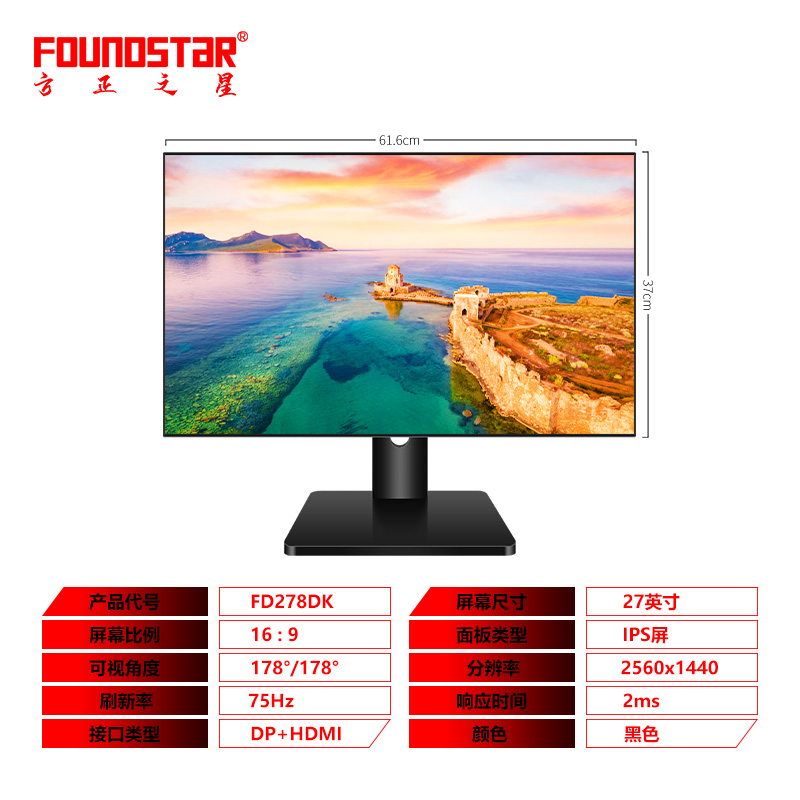 FD278DK
