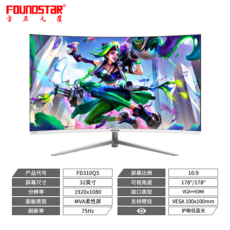 FD310QS