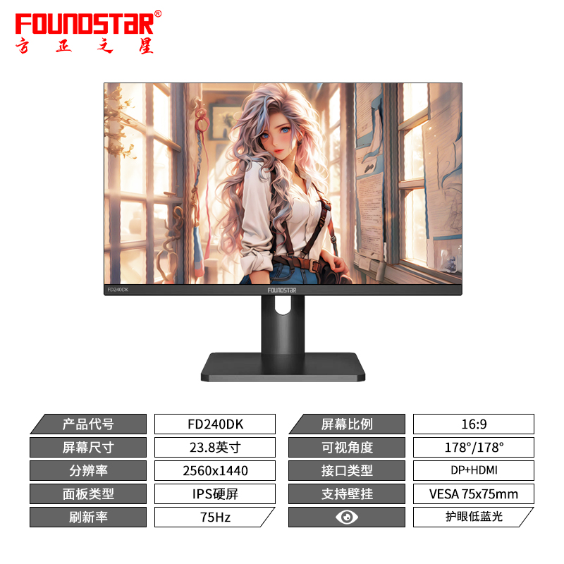 FD240DK
