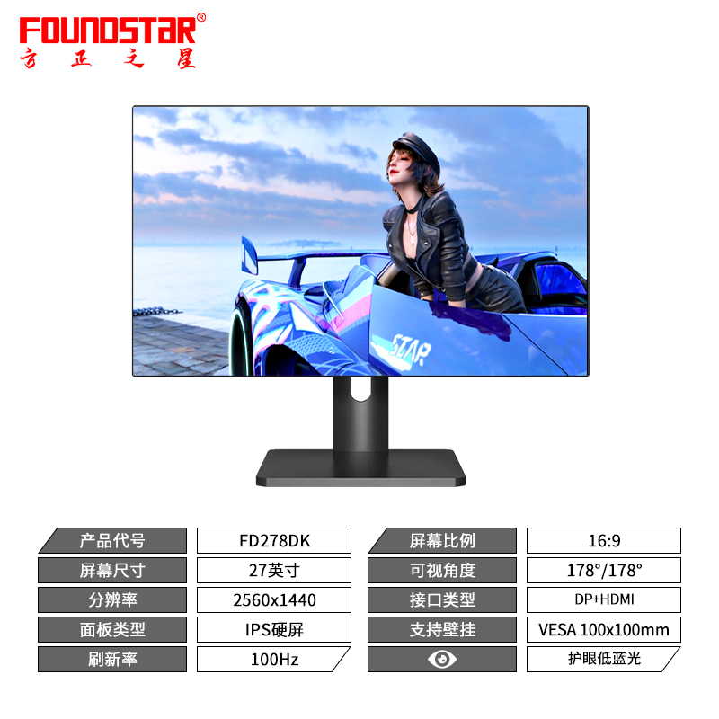 FD278DK