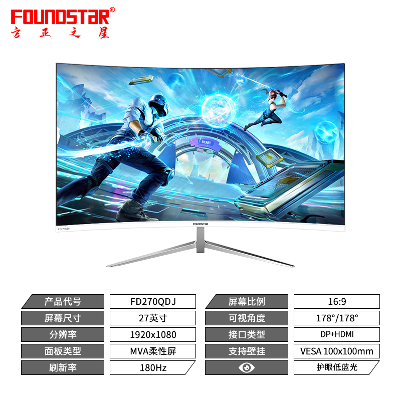 FD270QDJ
