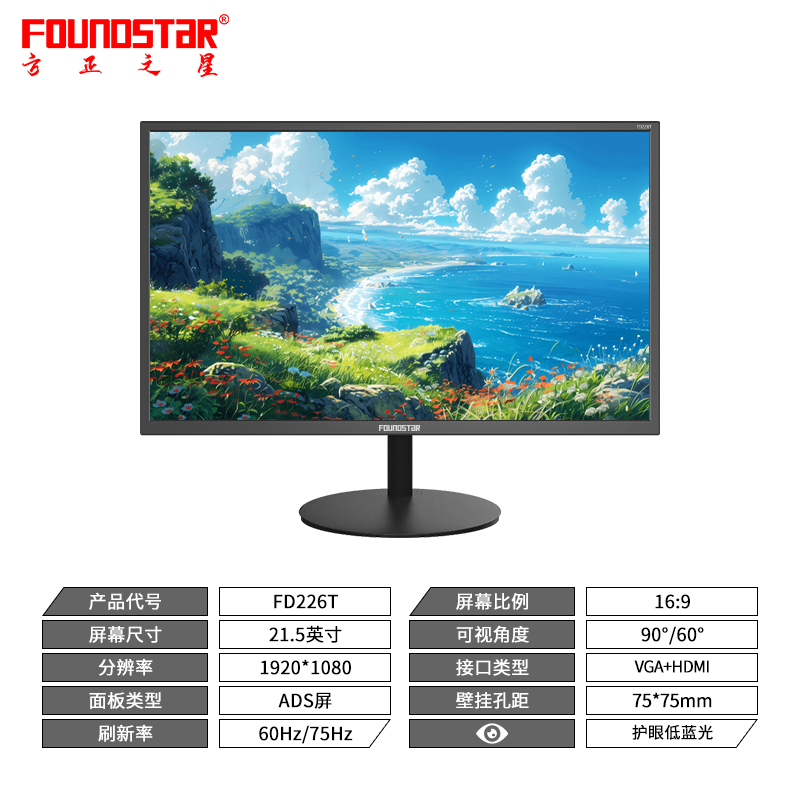 FD226T