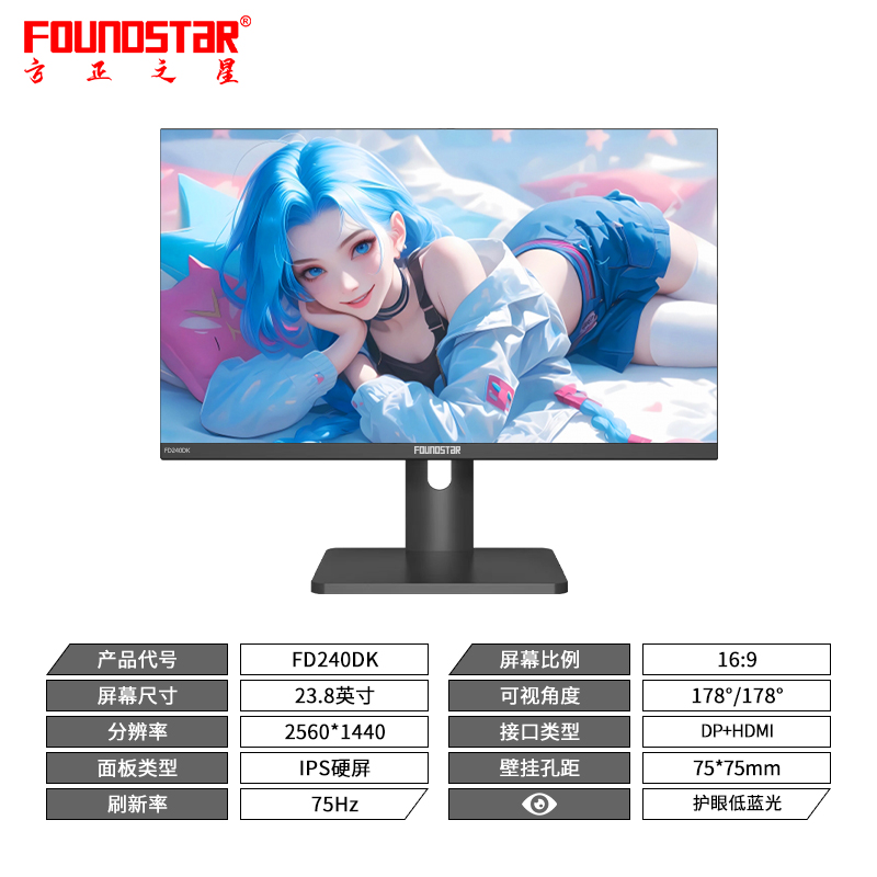 FD240DK